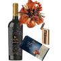 Златна запалка Pierre Cardin, вино и бонбони - Персонален мъжки подарък